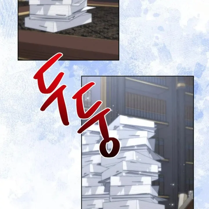 I Need to Raise My Sister Properly Chapter 57 - halaman 99