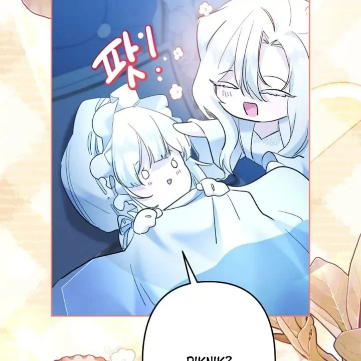 I Need to Raise My Sister Properly Chapter 58 - halaman 103