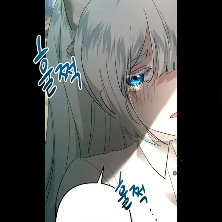 I Need to Raise My Sister Properly Chapter 58 - halaman 118