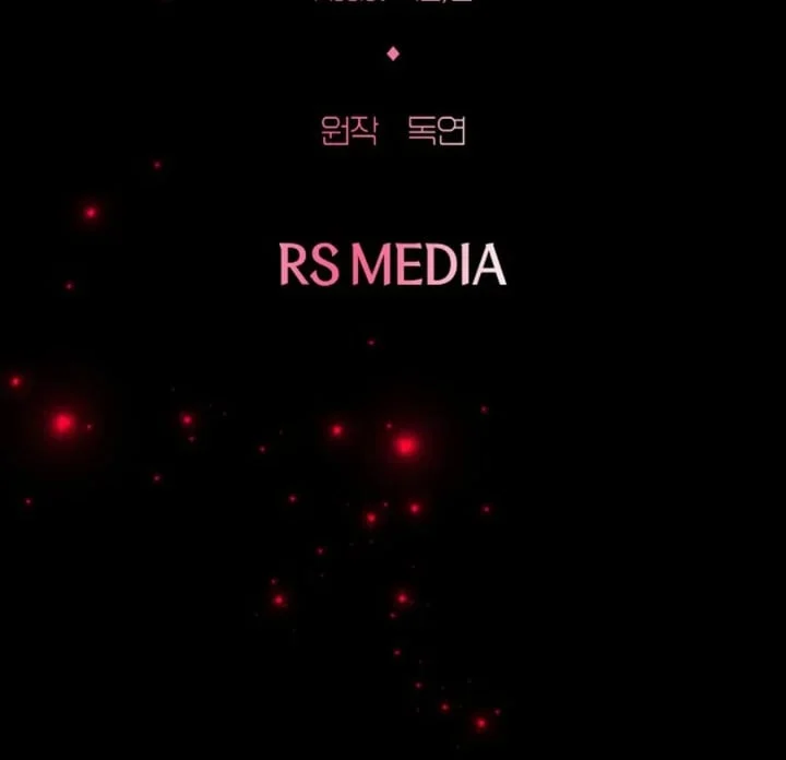I Need to Raise My Sister Properly Chapter 58 - halaman 138