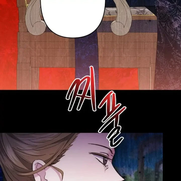 I Need to Raise My Sister Properly Chapter 58 - halaman 15