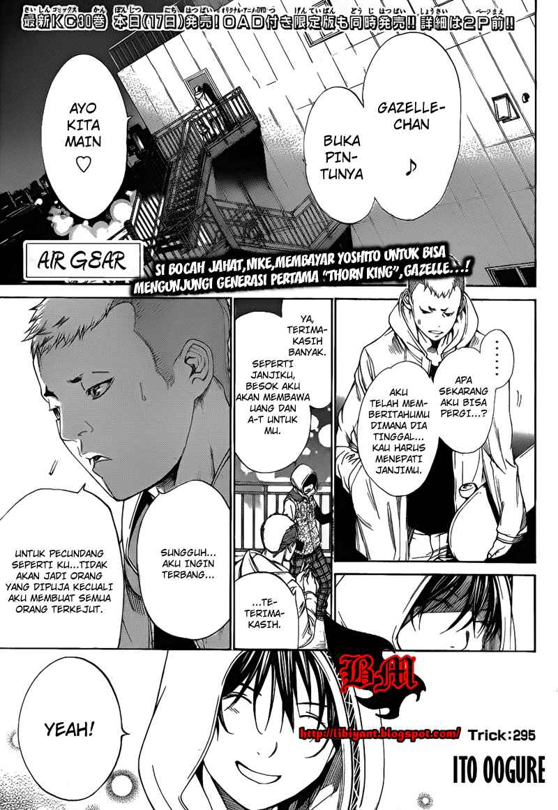 I Need to Raise My Sister Properly Chapter 58 - halaman 2