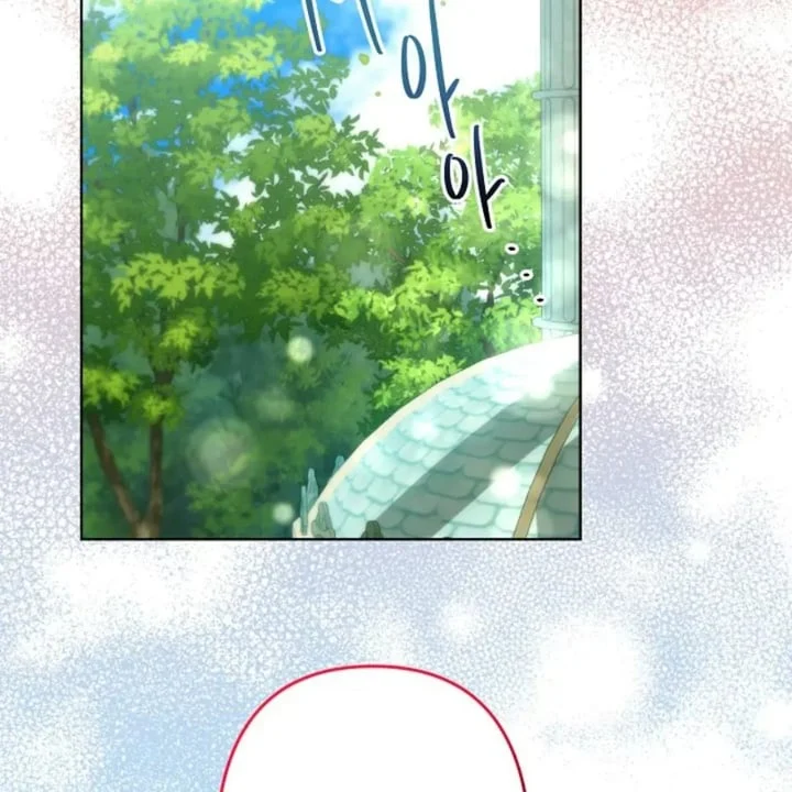 I Need to Raise My Sister Properly Chapter 58 - halaman 39