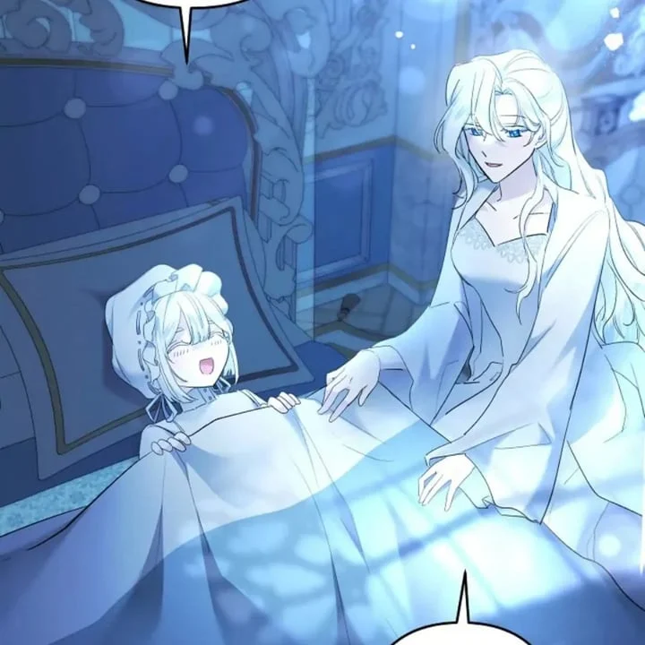 I Need to Raise My Sister Properly Chapter 58 - halaman 85