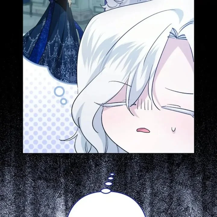 I Need to Raise My Sister Properly Chapter 58 - halaman 87