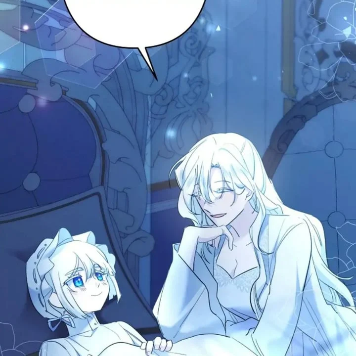 I Need to Raise My Sister Properly Chapter 58 - halaman 95