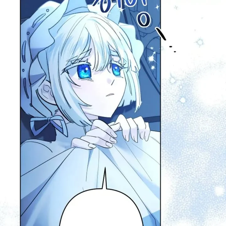 I Need to Raise My Sister Properly Chapter 58 - halaman 97