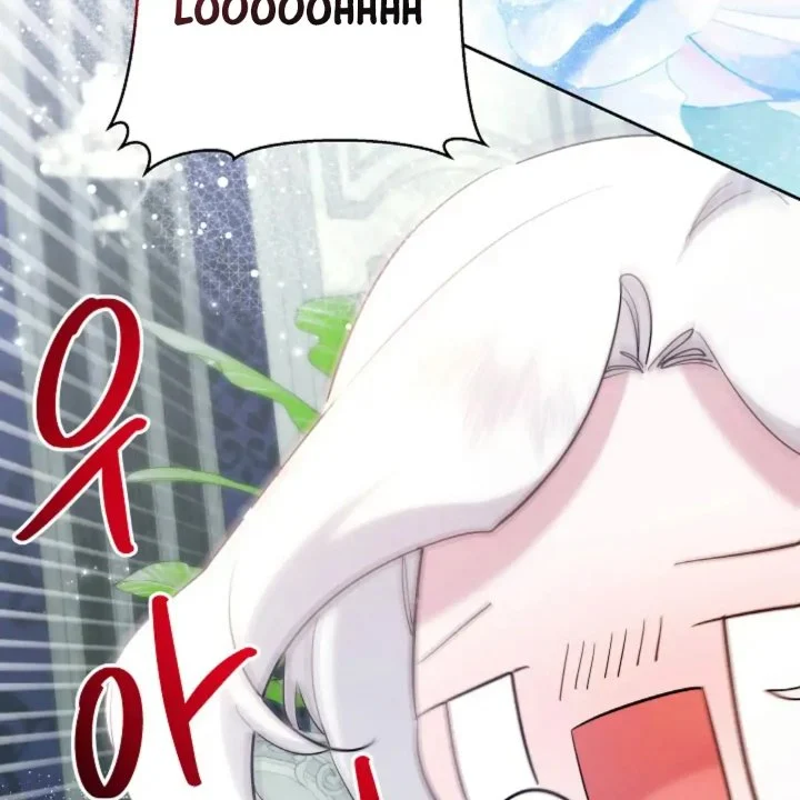 I Need to Raise My Sister Properly Chapter 59 - halaman 115