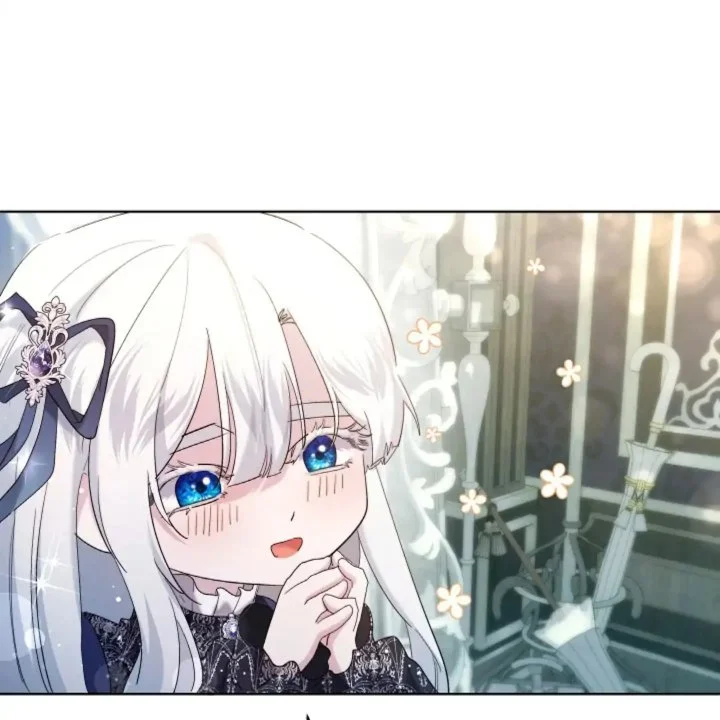 I Need to Raise My Sister Properly Chapter 59 - halaman 119