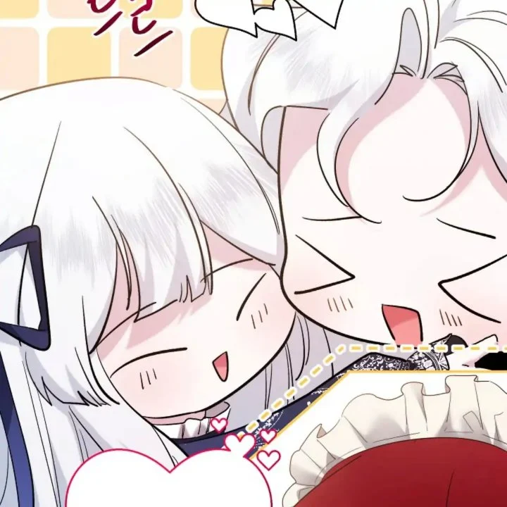 I Need to Raise My Sister Properly Chapter 59 - halaman 126