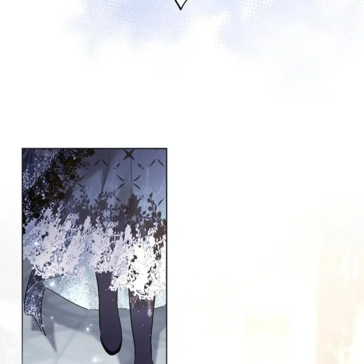I Need to Raise My Sister Properly Chapter 59 - halaman 150