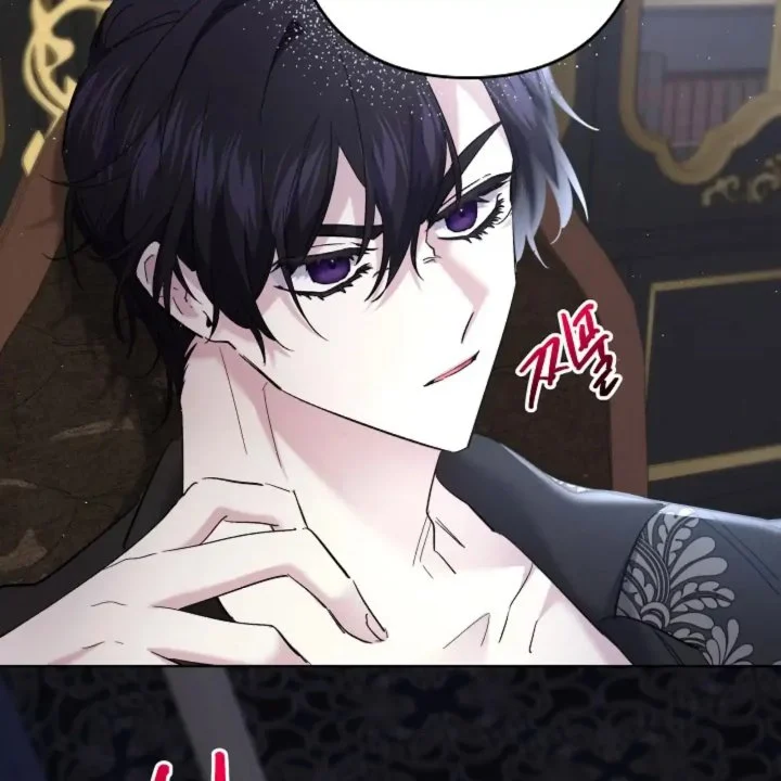 I Need to Raise My Sister Properly Chapter 59 - halaman 17
