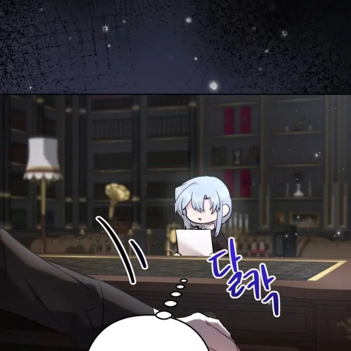 I Need to Raise My Sister Properly Chapter 59 - halaman 35