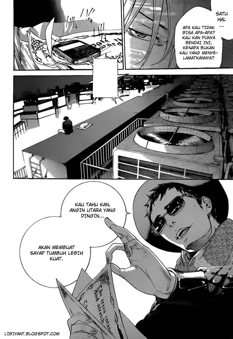 I Need to Raise My Sister Properly Chapter 59 - halaman 4