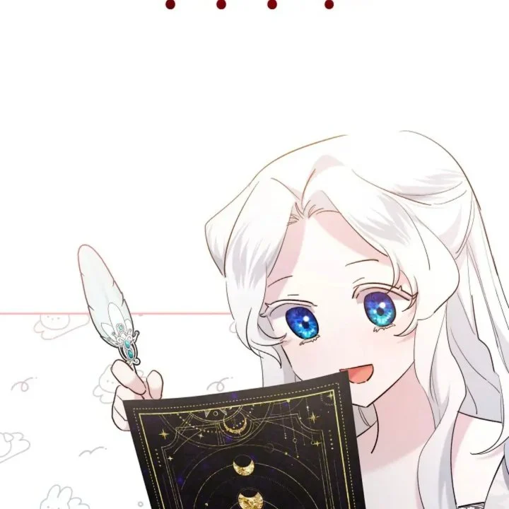 I Need to Raise My Sister Properly Chapter 59 - halaman 48