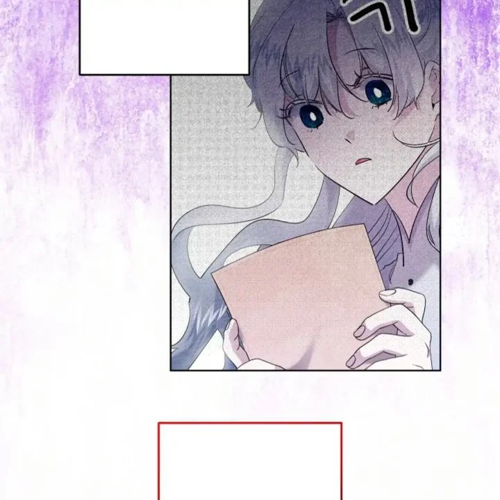 I Need to Raise My Sister Properly Chapter 59 - halaman 51