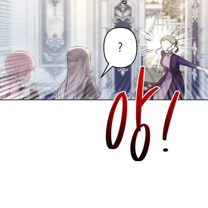 I Need to Raise My Sister Properly Chapter 59 - halaman 70