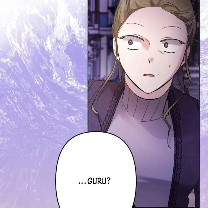 I Need to Raise My Sister Properly Chapter 59 - halaman 72