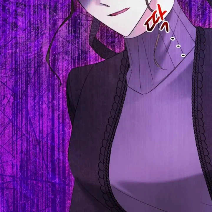 I Need to Raise My Sister Properly Chapter 59 - halaman 81
