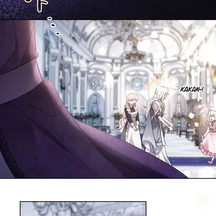 I Need to Raise My Sister Properly Chapter 59 - halaman 90
