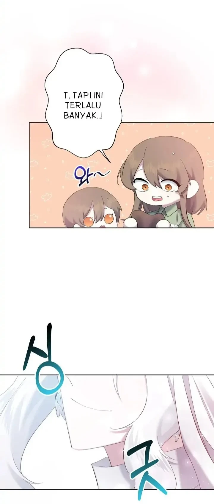 I Need to Raise My Sister Properly Chapter 6 - halaman 51
