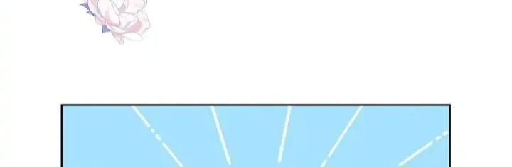 I Need to Raise My Sister Properly Chapter 6 - halaman 60
