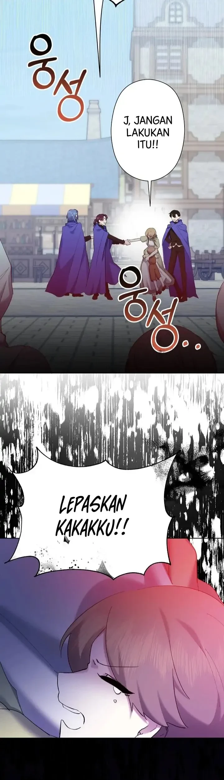 I Need to Raise My Sister Properly Chapter 6 - halaman 67