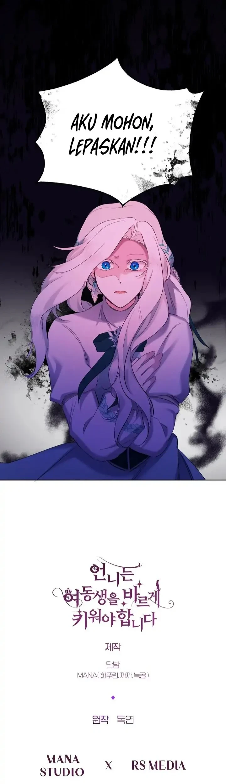 I Need to Raise My Sister Properly Chapter 6 - halaman 68