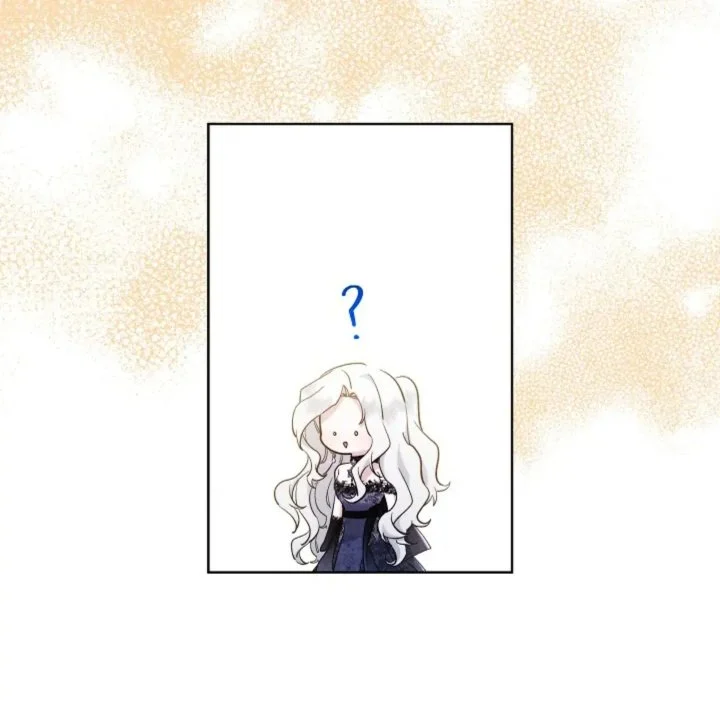 I Need to Raise My Sister Properly Chapter 60 - halaman 104