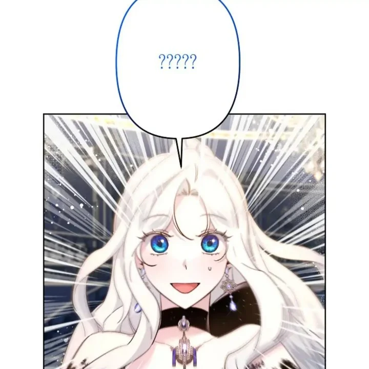 I Need to Raise My Sister Properly Chapter 60 - halaman 106