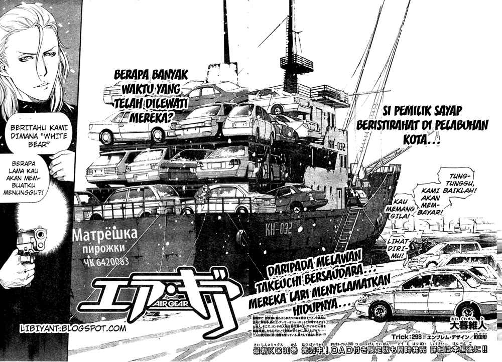 I Need to Raise My Sister Properly Chapter 60 - halaman 3
