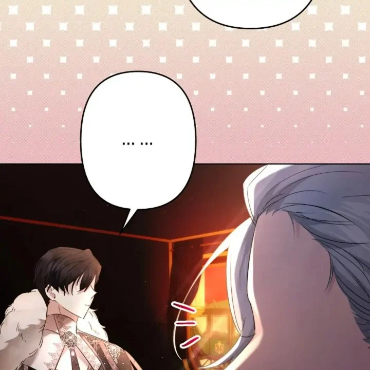 I Need to Raise My Sister Properly Chapter 60 - halaman 42