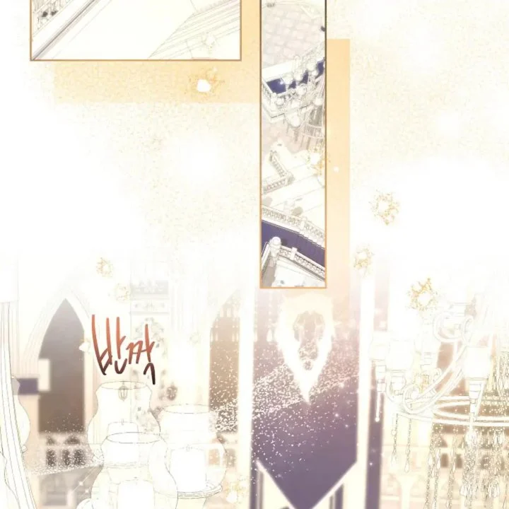 I Need to Raise My Sister Properly Chapter 60 - halaman 51