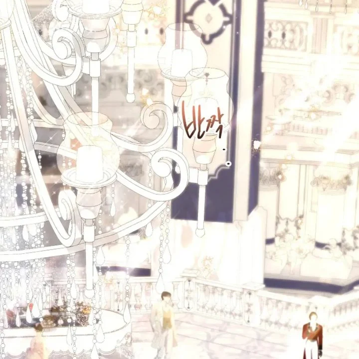I Need to Raise My Sister Properly Chapter 60 - halaman 52
