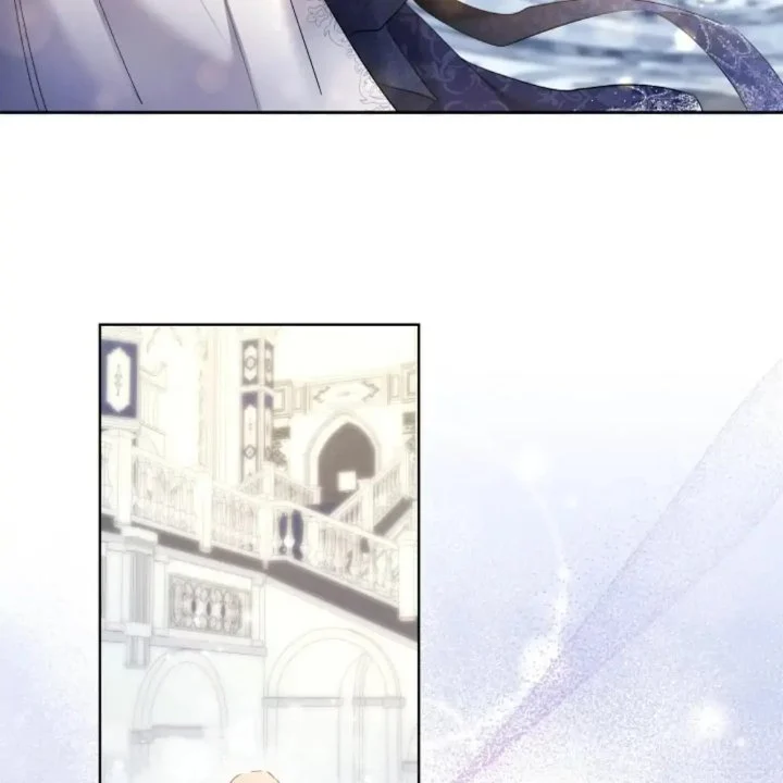 I Need to Raise My Sister Properly Chapter 60 - halaman 71