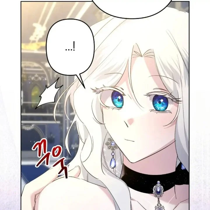 I Need to Raise My Sister Properly Chapter 60 - halaman 86