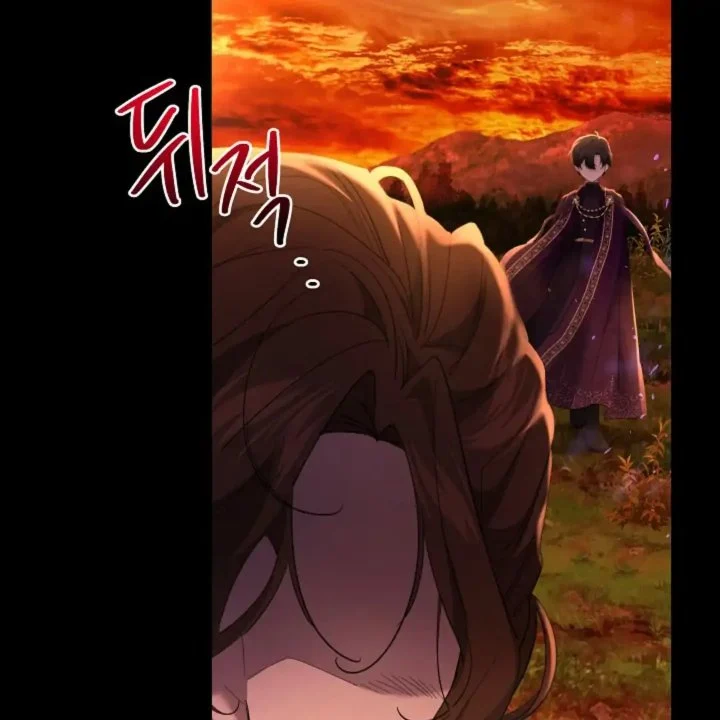 I Need to Raise My Sister Properly Chapter 60 - halaman 9