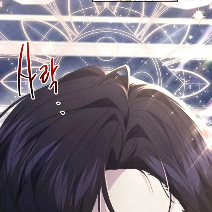 I Need to Raise My Sister Properly Chapter 60 - halaman 99