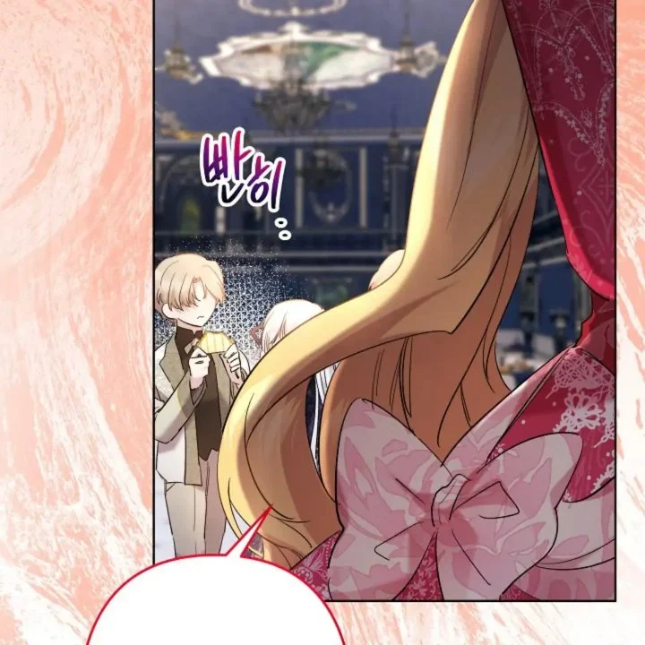 I Need to Raise My Sister Properly Chapter 61 - halaman 110