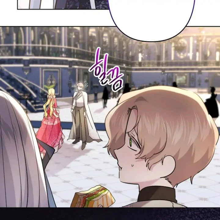 I Need to Raise My Sister Properly Chapter 61 - halaman 119