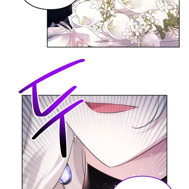 I Need to Raise My Sister Properly Chapter 61 - halaman 14