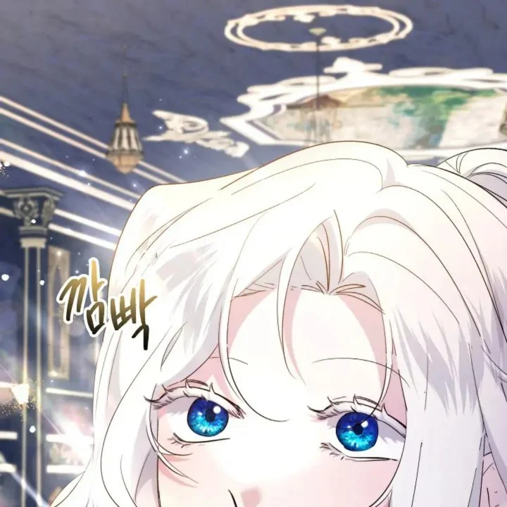 I Need to Raise My Sister Properly Chapter 61 - halaman 16