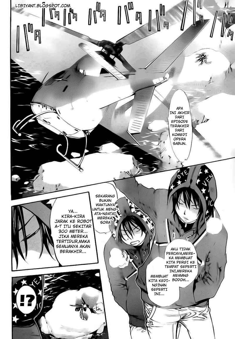 I Need to Raise My Sister Properly Chapter 61 - halaman 4