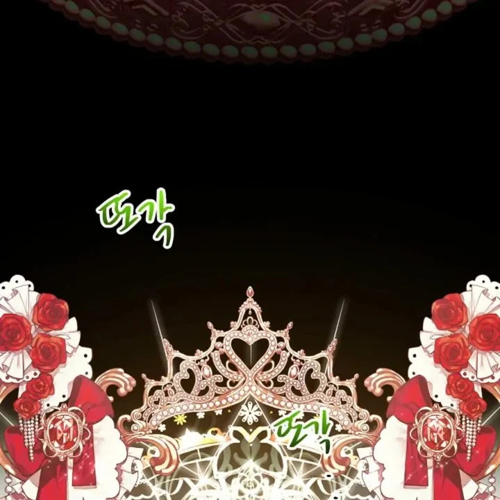 I Need to Raise My Sister Properly Chapter 61 - halaman 40