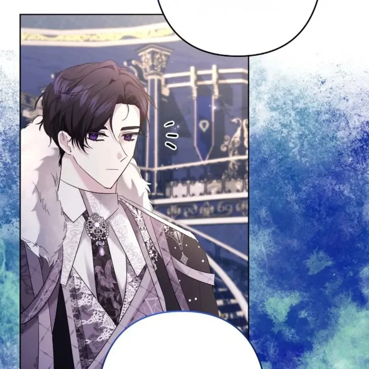 I Need to Raise My Sister Properly Chapter 61 - halaman 72