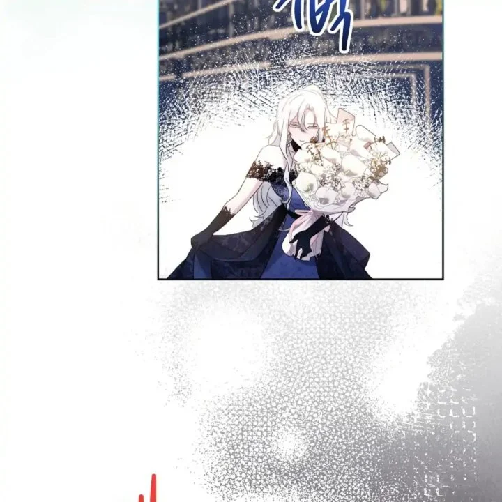 I Need to Raise My Sister Properly Chapter 61 - halaman 76