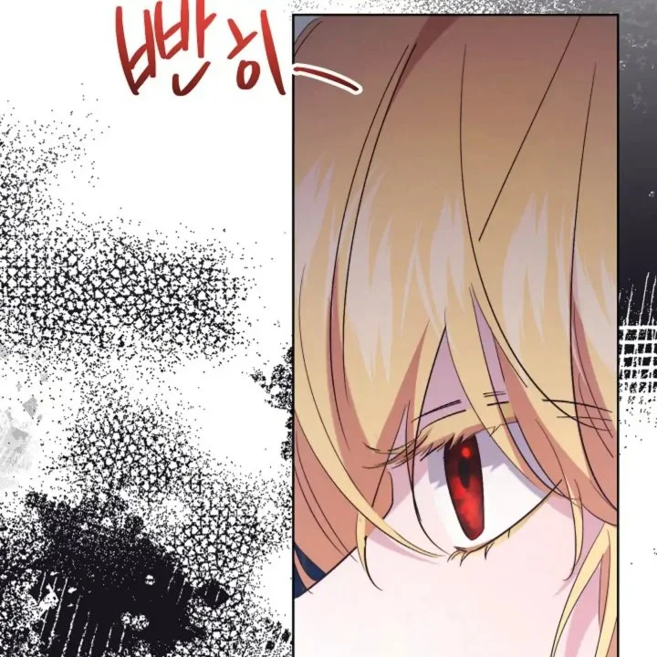 I Need to Raise My Sister Properly Chapter 61 - halaman 77