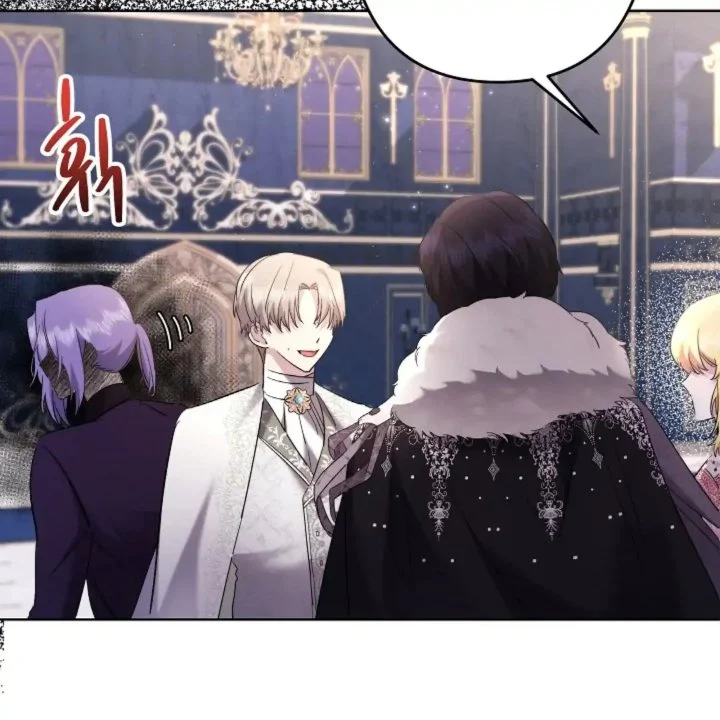 I Need to Raise My Sister Properly Chapter 61 - halaman 80