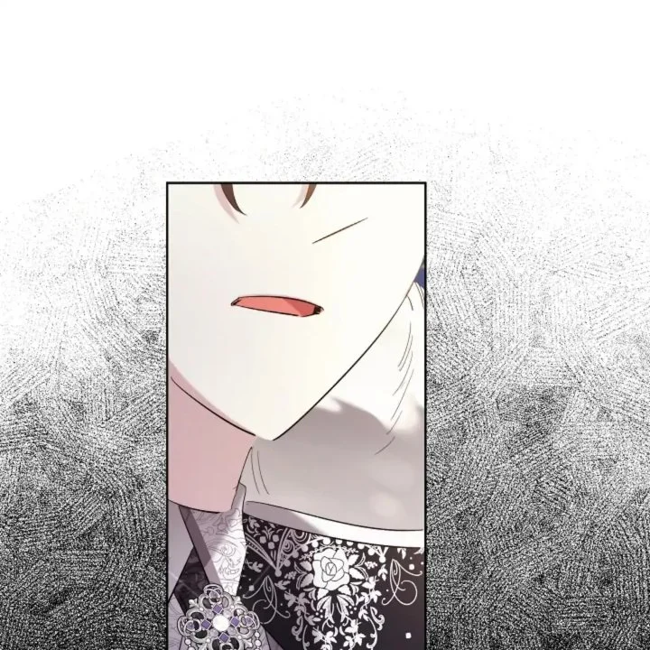 I Need to Raise My Sister Properly Chapter 61 - halaman 81