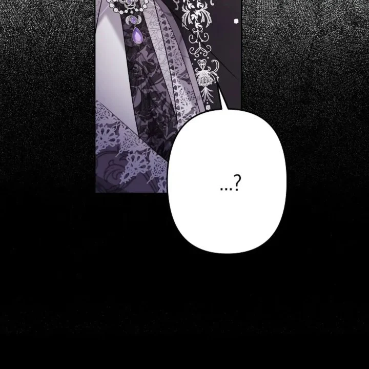 I Need to Raise My Sister Properly Chapter 61 - halaman 82